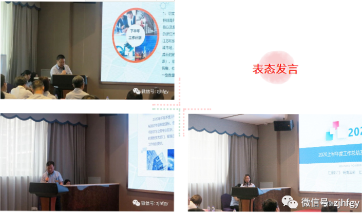 1595579346963505.png QQ截圖20200724162804.png